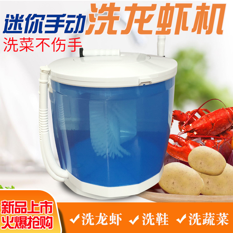 Thợ giặt tôm hùm không dùng máy giặt giày rửa tay cho nhà.
