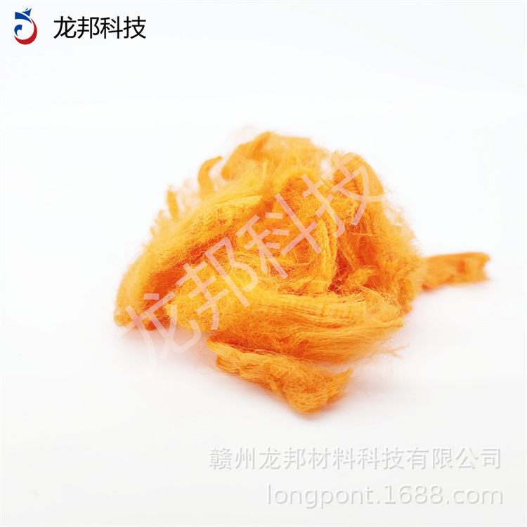 Dragonbong liquid-colored fibres, inter-temporal cortex 1313, high-temperature fibrous silk, high-coated orange silk.