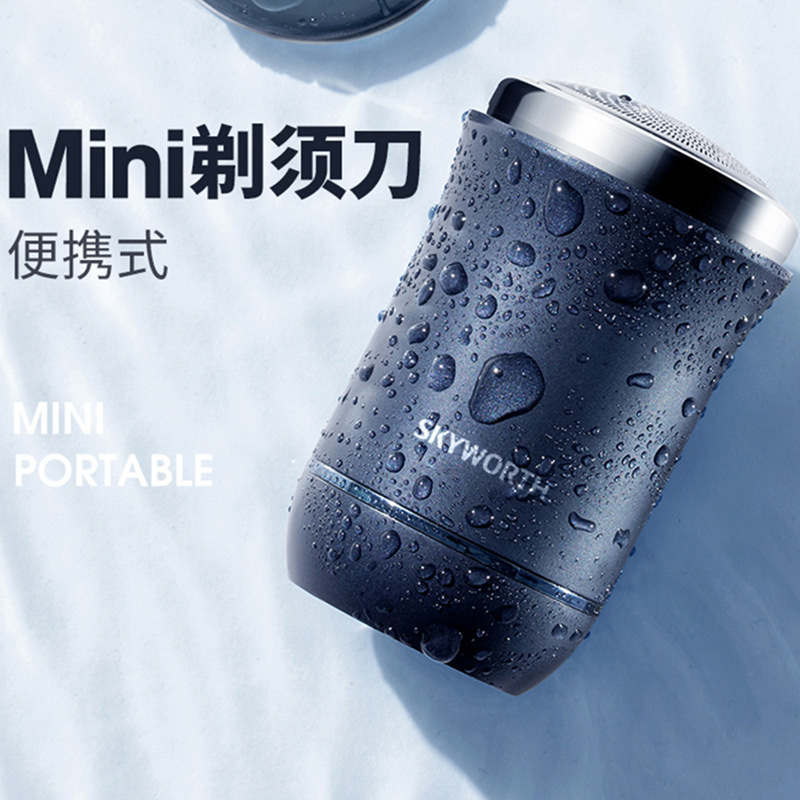 Một con dao cạo 3D, dao cạo điện, một con dao wi-hust thông minh.