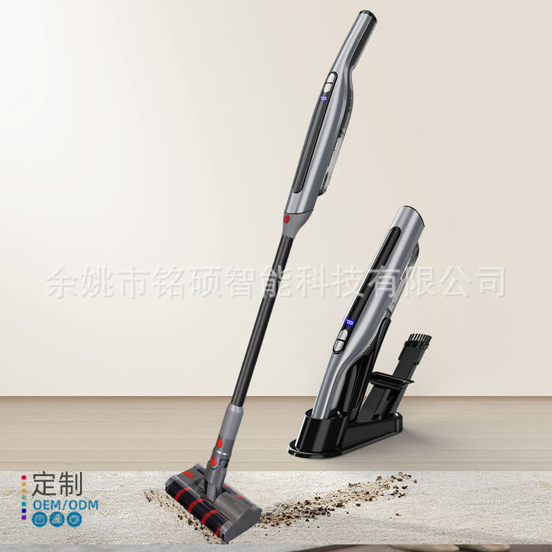 Một máy hút bụi hai bánh, máy hút bụi cầm tay.