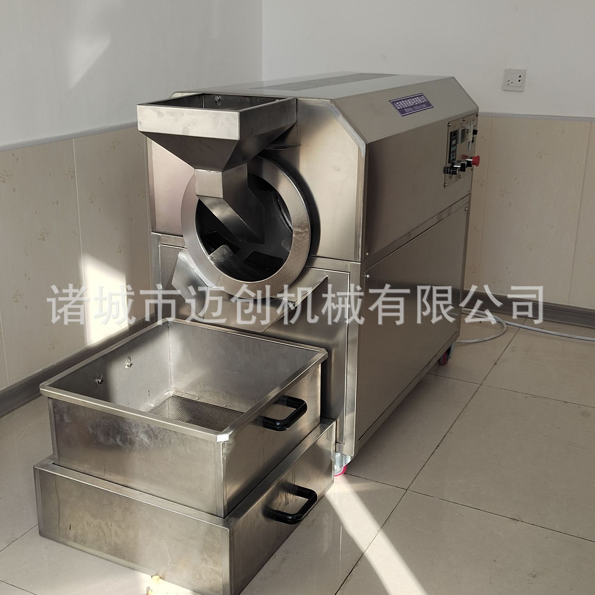 Hạt dẻ, điện đầy đủ và máy tạo nhiệt, và bình đậu phộng.