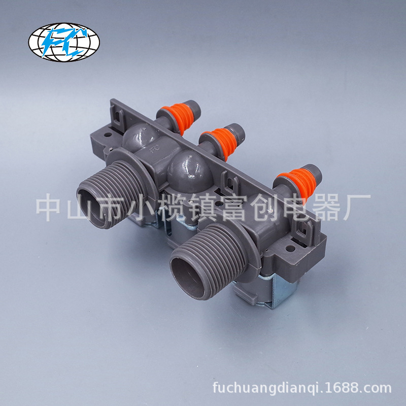 Máy 3 sao được rửa thành van nước, bộ phận máy giặt thành van thủy điện.