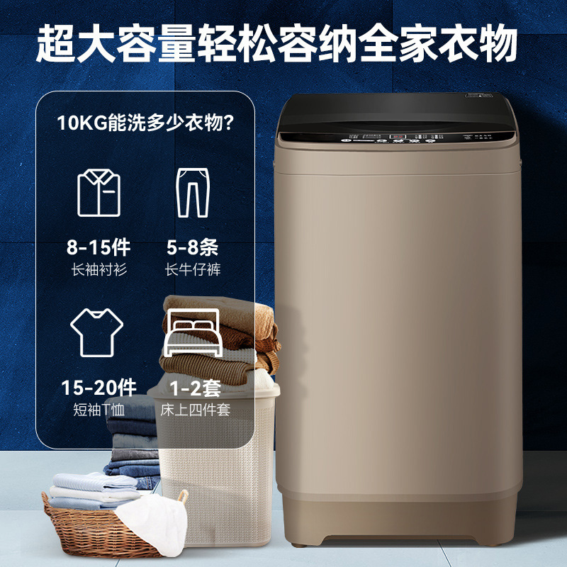 Năng lượng lớn là 10kg của việc tự động làm sạch nhà dựa trên đồ giặt khô, phơi khô, thuê bánh xe cỡ nhỏ