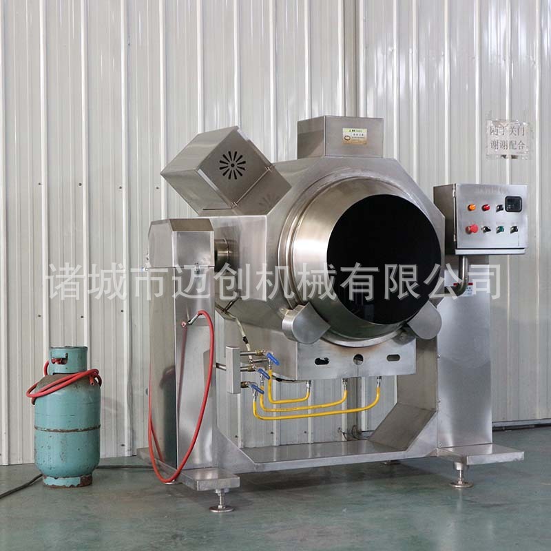 Nó là một đầu bếp thương mại lớn.