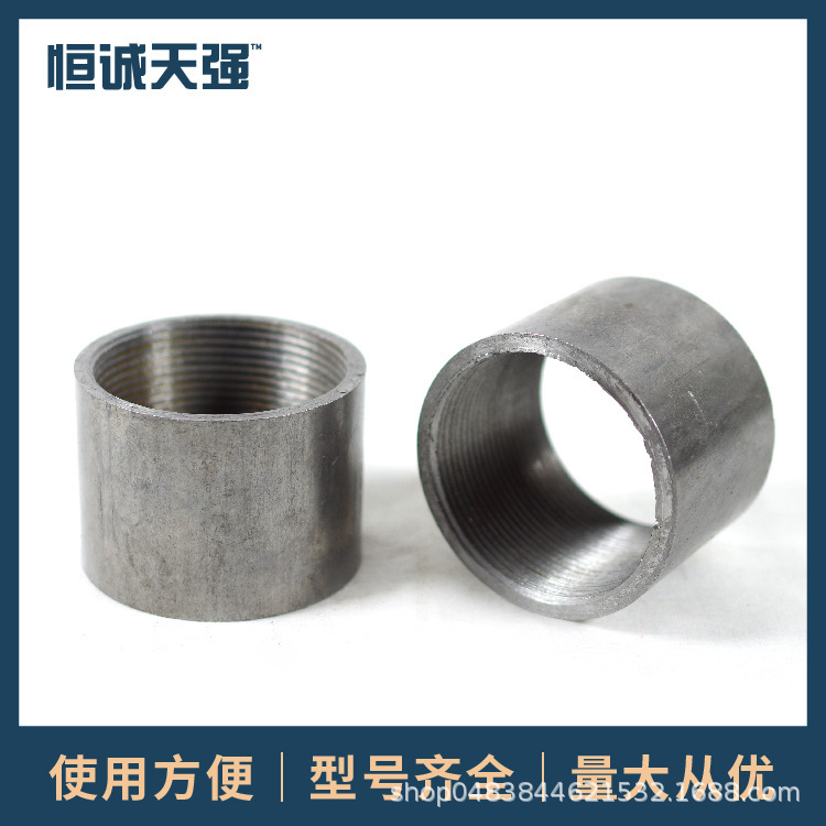 Những người thợ hàn bằng sắt sẽ tiếp quản Cyanua.