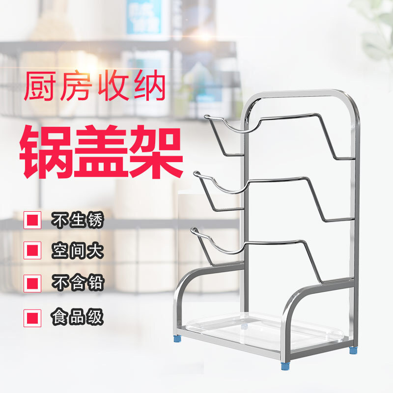Một bức tường thép không rỉ mới, không có lỗ thủng trong ngăn tủ.
