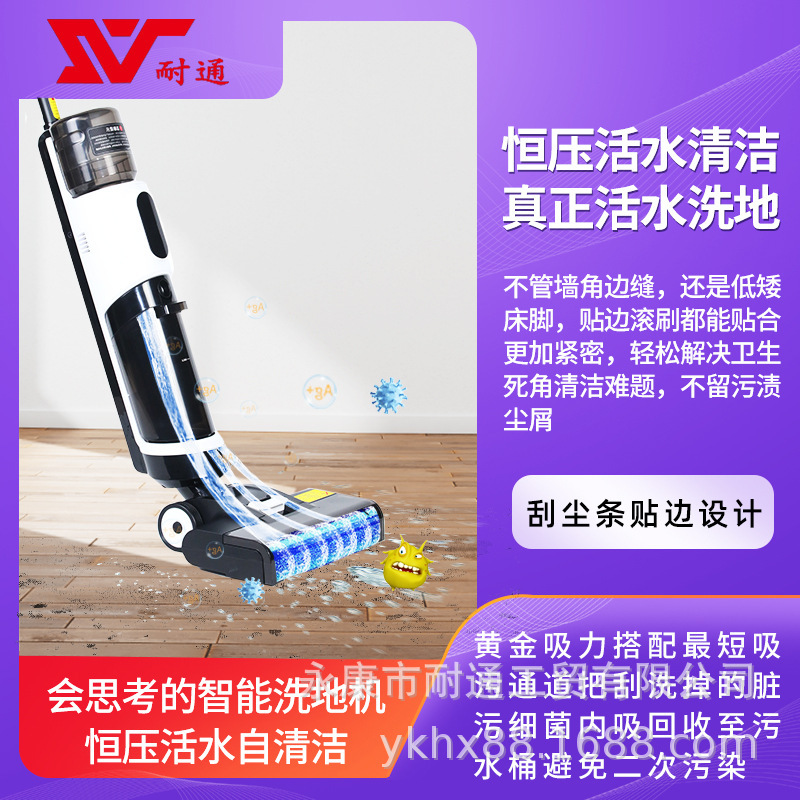 sấy khô khô khô sấy khô khô khô khô, sấy khô, sấy khô, sấy khô, sấy khô, sấy khô, sấy khô, sấy khô.