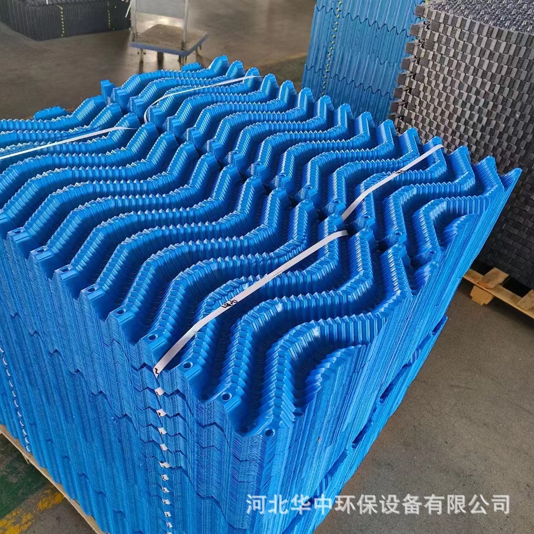 冷却塔PVC填料冷水塔填充料散热片耐高温小点波蜂窝方形圆形填料