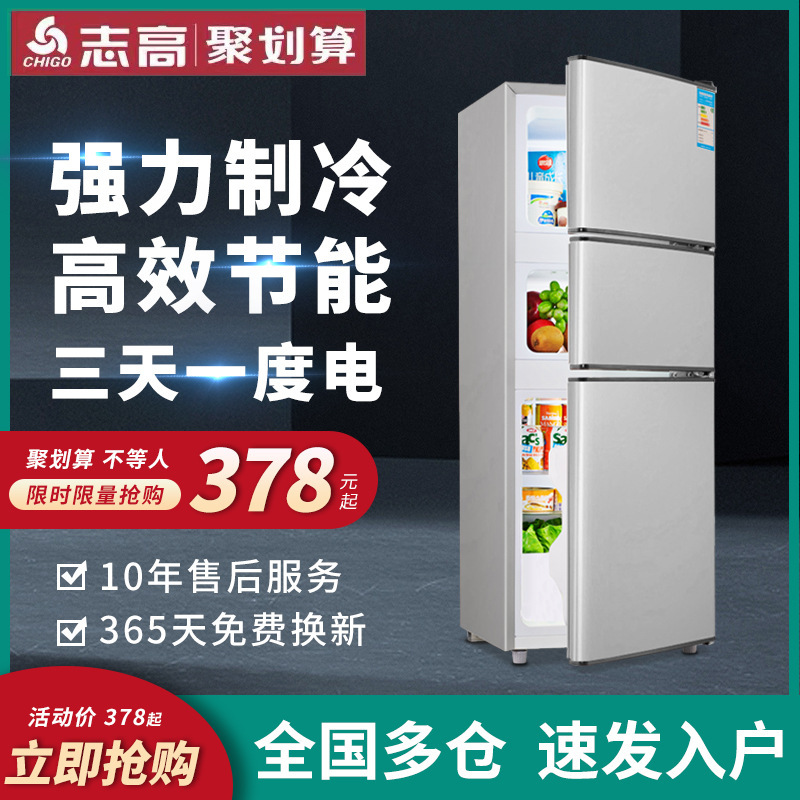 Căn nhà nhỏ của Zhico mở cửa cho những cô gái nhỏ.