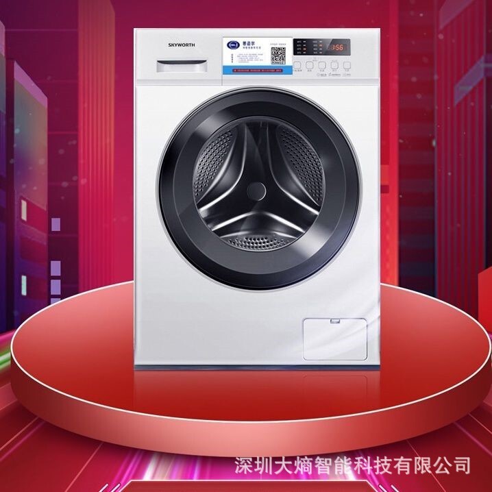 Nhà ở tạm tại một nhà máy sản xuất máy quét tự phục vụ bản thân ở khách sạn 6km.
