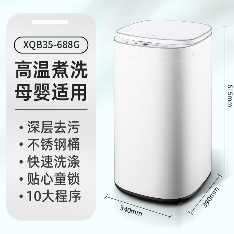3.5 kg bánh xe tự động tự động máy giặt nhỏ và trẻ con với quần lót ấm
