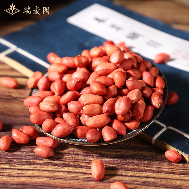 Fresh red-skinned peanut rice, a little red-clothed peanut fresh peanut, 400 g of dried fruit and food.