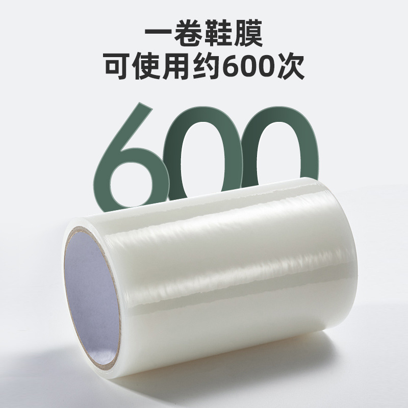 廠家批發腳套器踩腳鞋模機鞋套機家用非全自動一次性鞋膜機