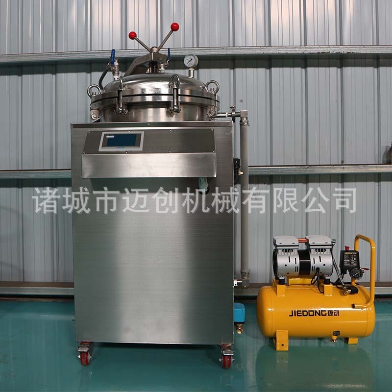 Những thực phẩm nấu gà tự động là những nồi thuốc diệt nấm, túi chân không có mang, bồn tắm nước.