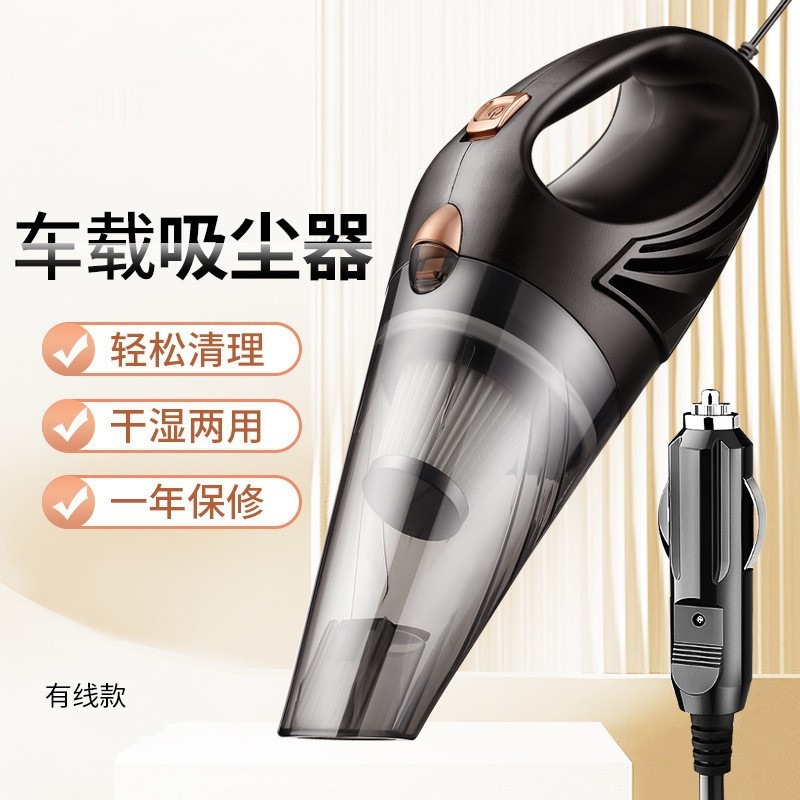 Máy hút bụi xe đa hàng, xe chở máy hút bụi 12v