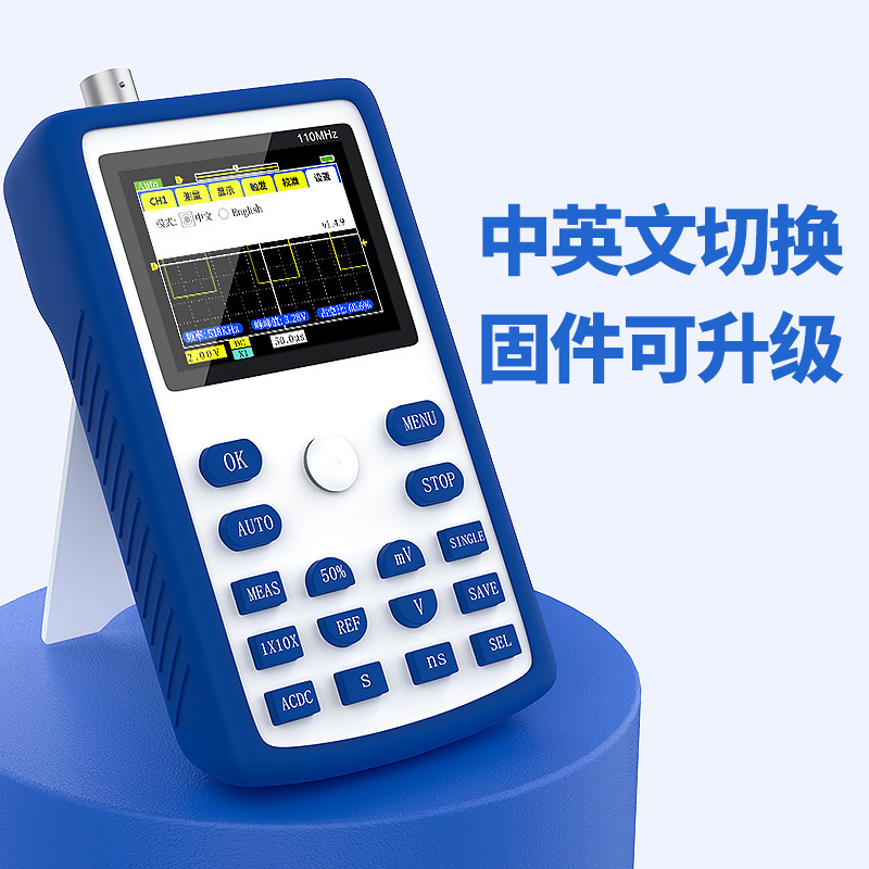 FNIRSI-1C15+ Hand-held digital oscillator Mini-Oscillator portable oscillator auto repair