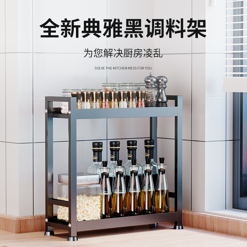 Các quán rượu trong bếp.