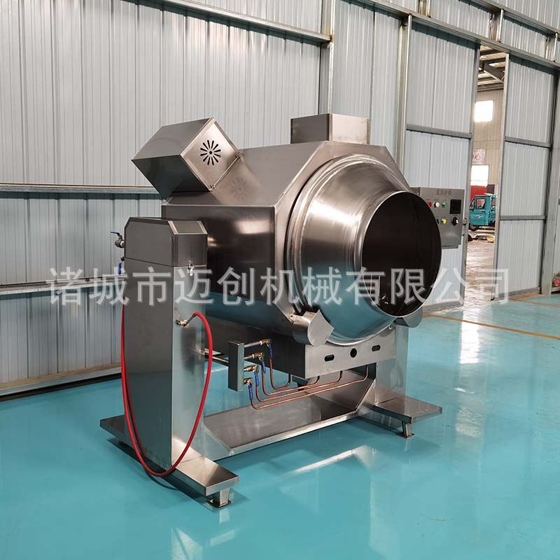 Nó là một đầu bếp thương mại lớn.