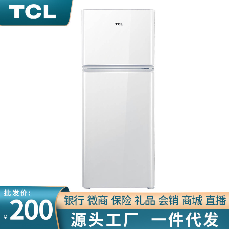 Máy lạnh TCL, tủ lạnh mini, CD-120C thông minh.