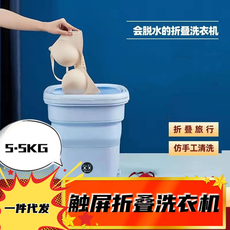 Một cái máy giặt bán tự động nhỏ với một cái máy xách tay rửa một chỗ.