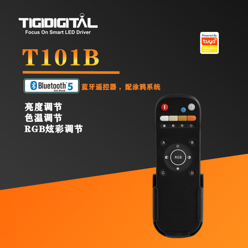 Taj T101B 원격 제어