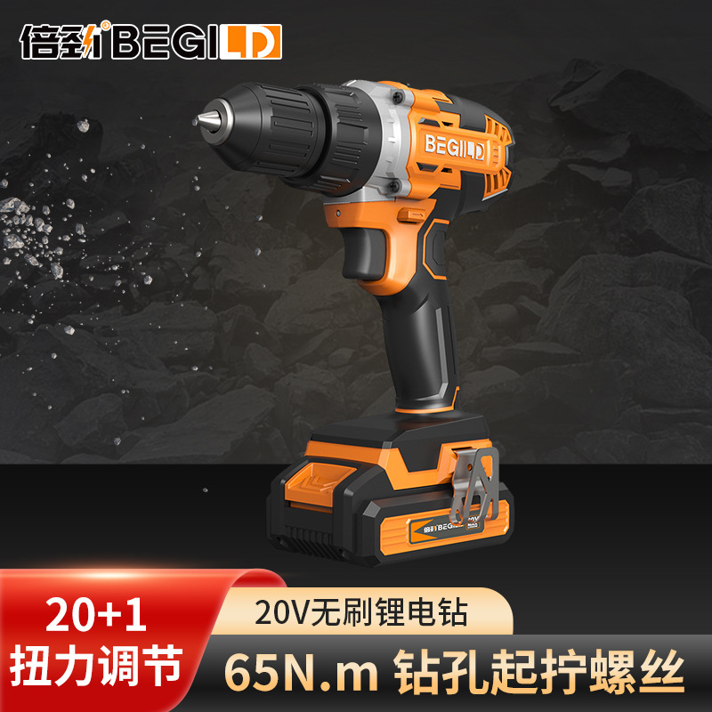 Twenty-five-V double-speed multi-purpose hand-drilling, industrially charged screwdrivers.