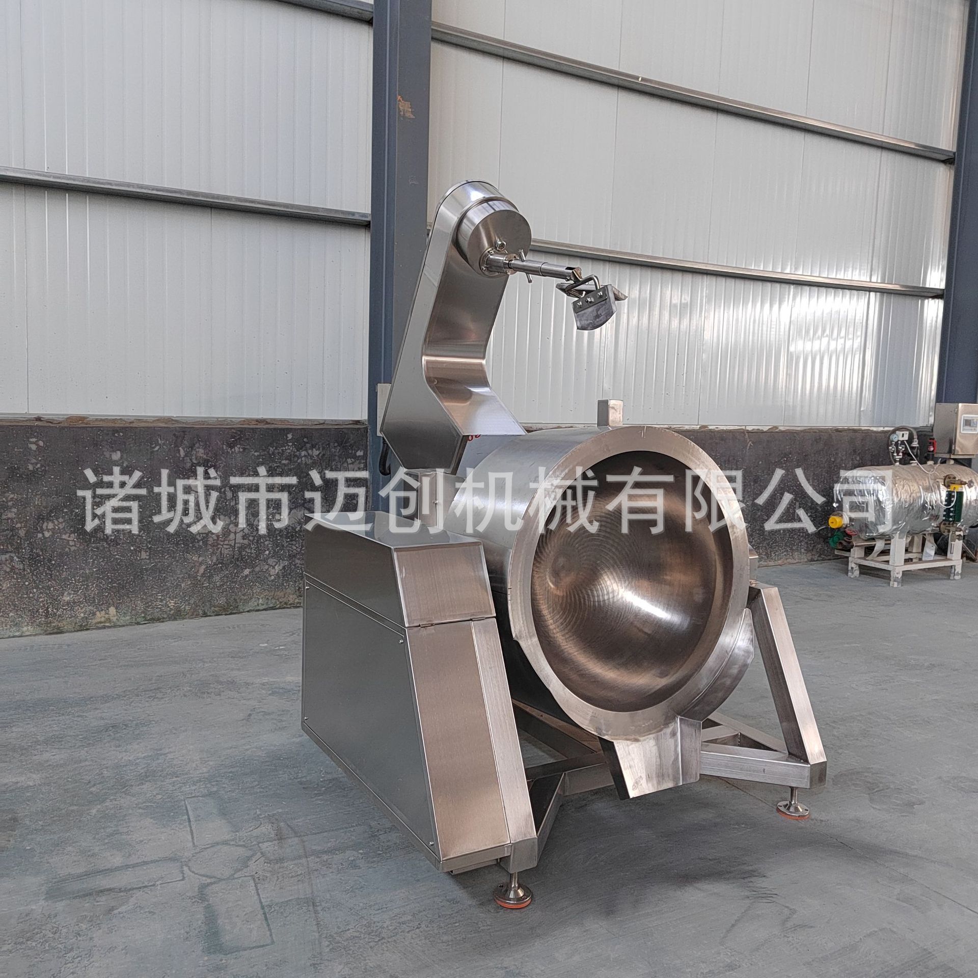 Tất cả chỉ là những cái chảo tự trộn.