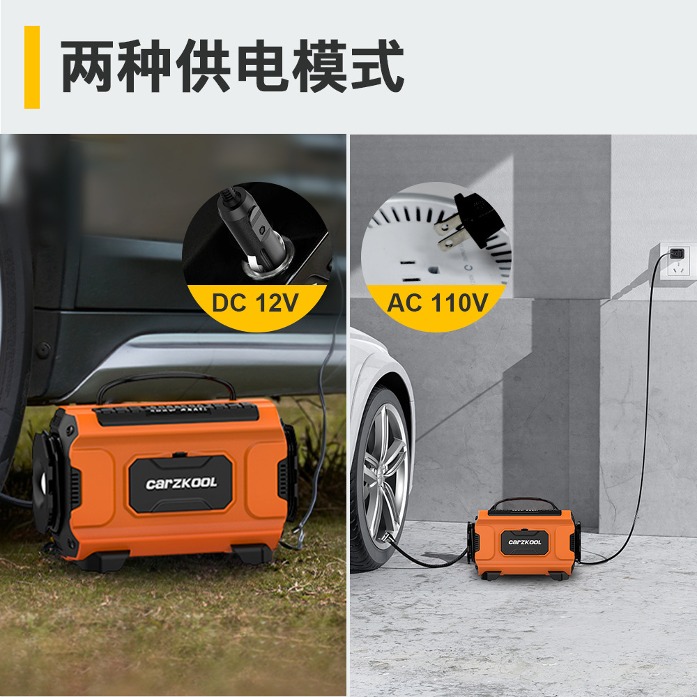 Những cối xay gió ngoài trời mang theo hai phương tiện giao thông đồ chơi thông minh