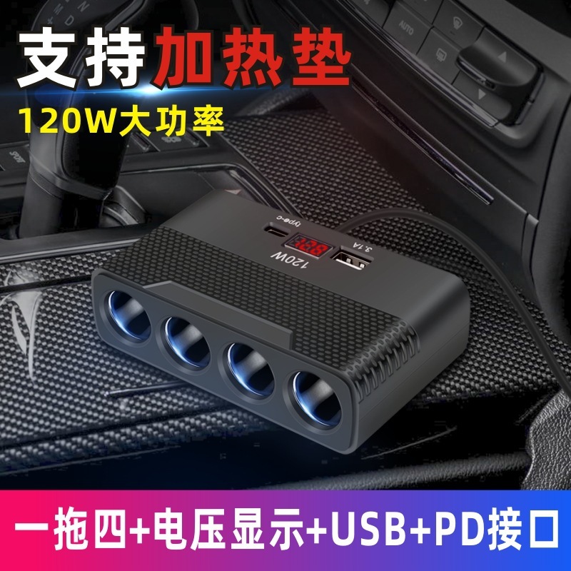 Một xe kéo bốn máy điện áp trên một chiếc xe tải xếp hàng cho thấy máy chuyển đổi 4 phút mỗi phút.