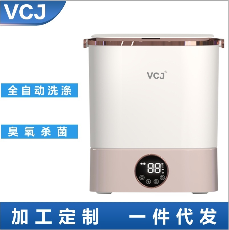 Nhà máy bán máy rửa đồ VCJ để tự động tiếp cận các đơn vị rửa nước.