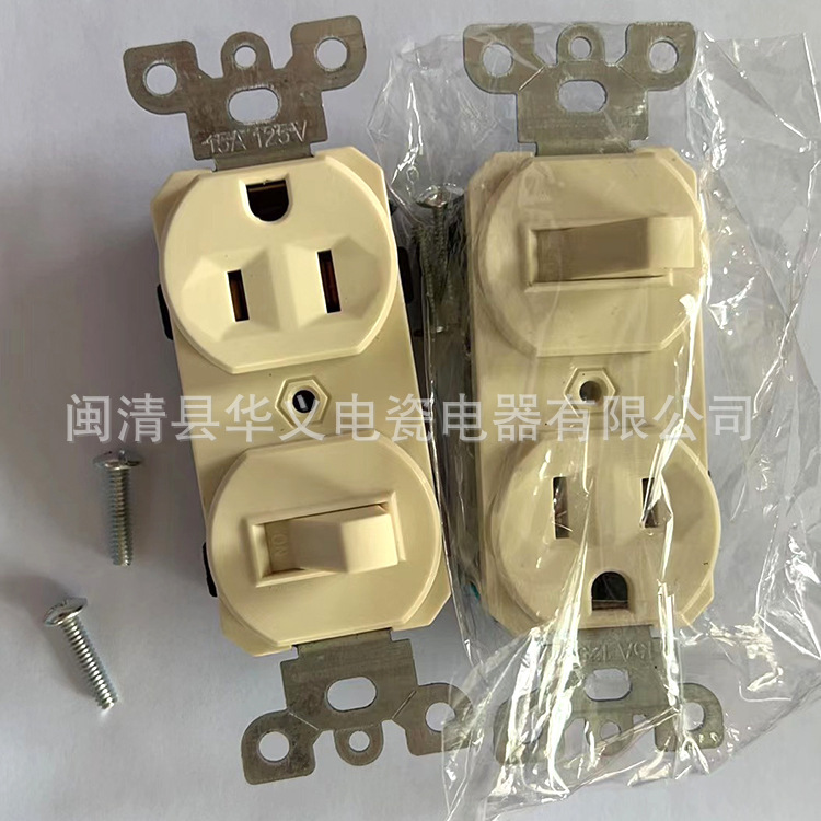 Một công tắc từ tường đến tường kiểu Mỹ, một công tắc bằng ngà trắng đến trắng với một công tắc đơn.