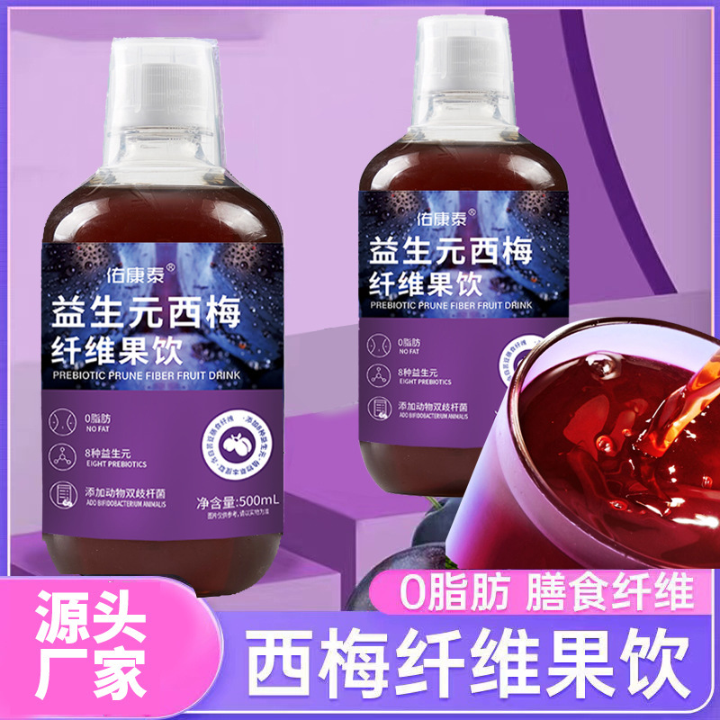 Tuỳ biến các loại thức ăn và thức ăn chay cho Yen Siemeen.