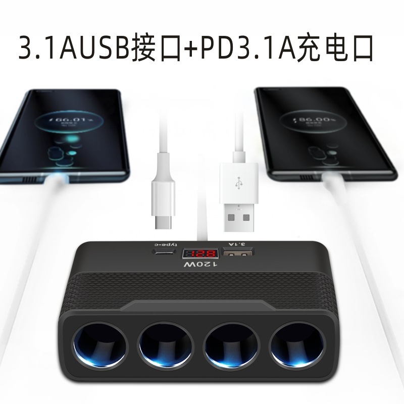Một xe kéo bốn máy điện áp trên một chiếc xe tải xếp hàng cho thấy máy chuyển đổi 4 phút mỗi phút.