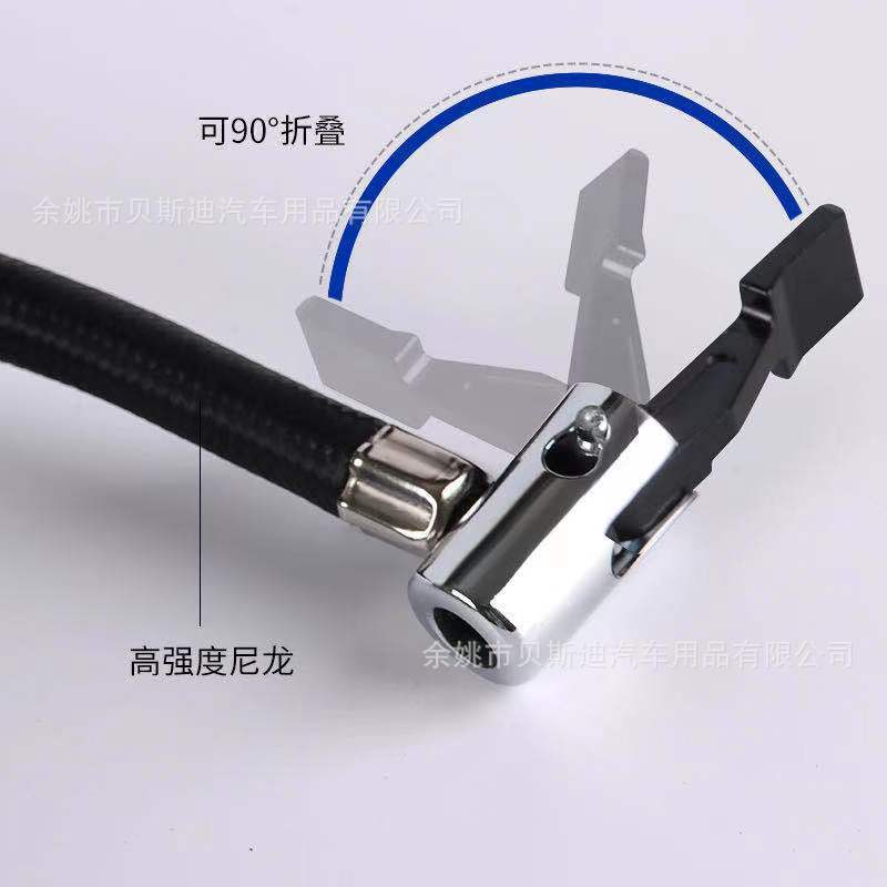 Máy bơm khởi động mới, máy bơm áp suất thông minh, máy bơm nạp điện ở nhà.