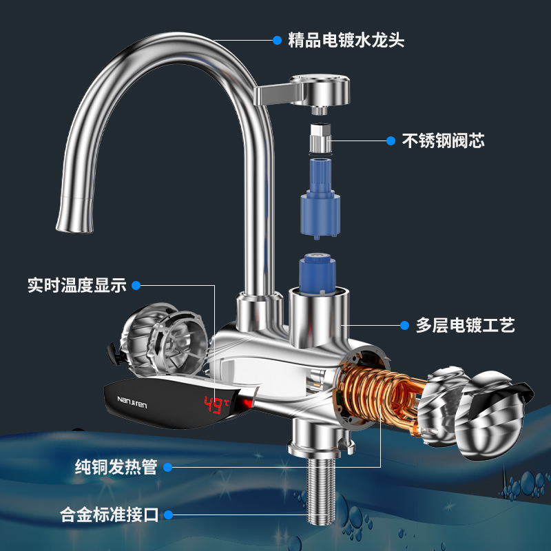 Nó là đồ tự chế.