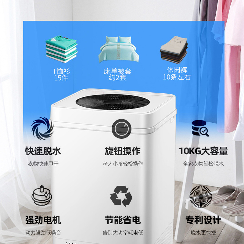 Kích thước của phòng ngủ cho thuê xe nhỏ cho máy khử nước xô nhỏ tại Big Duck Dewaterer