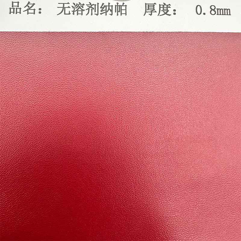 Soluble miễn phí PU-skin 0.8 mm mềm găng tay sofa bên giường giường ngủ quần áo ăn uống