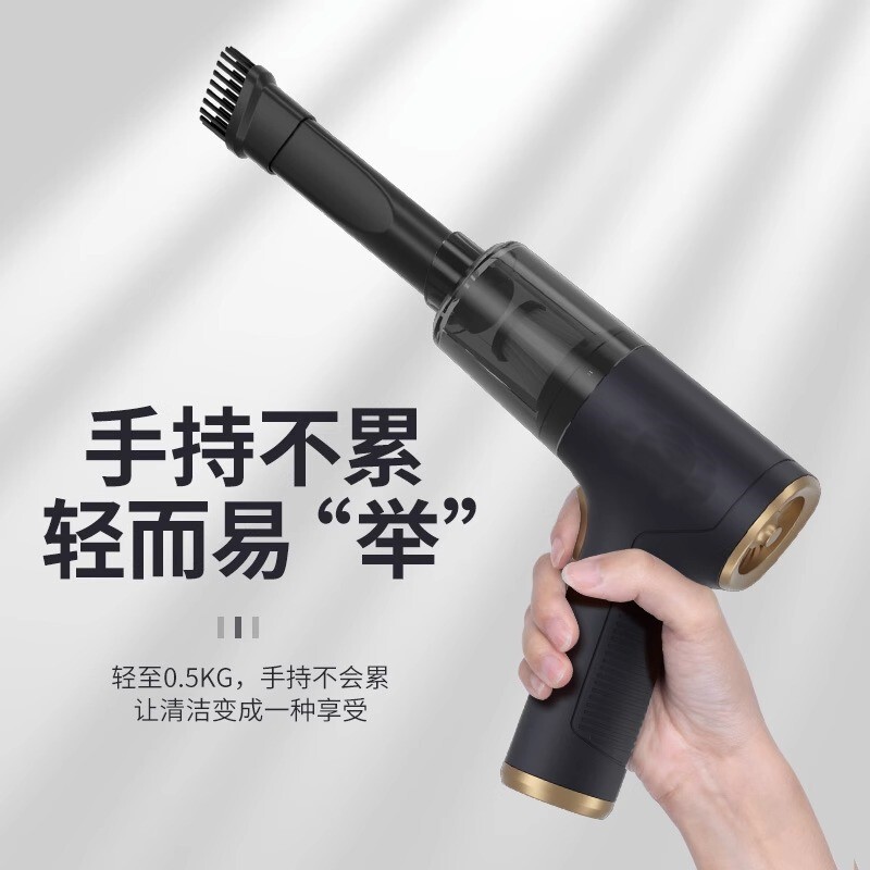 Máy hút bụi chạy bằng xe mang theo một sự cách nhiệt lớn của máy hút bụi nhỏ, không cọ xát với máy sạc trong nhà cầm tay xách tay