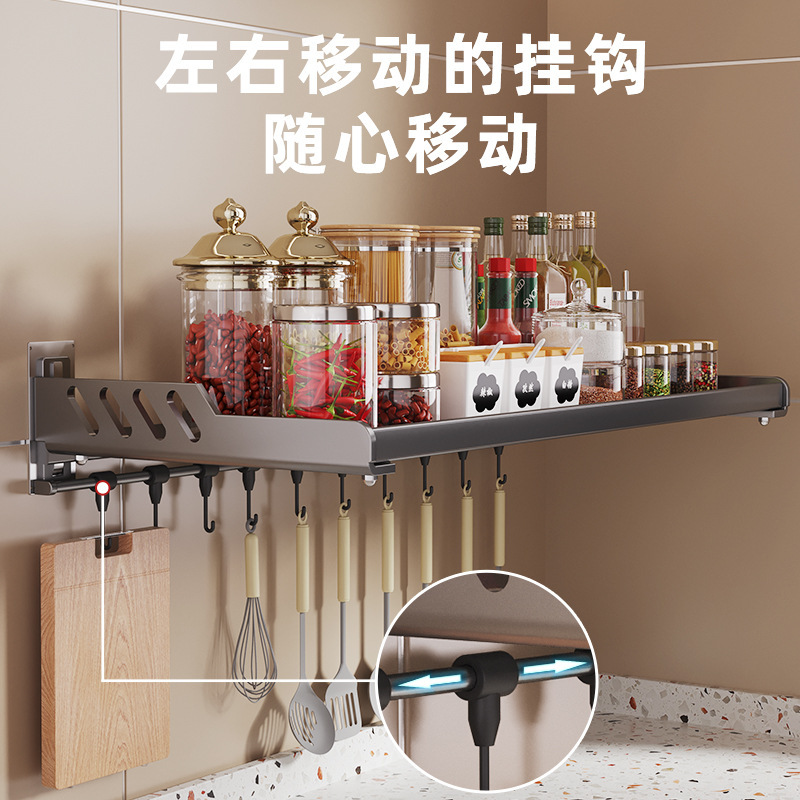Cái kệ lò vi sóng không có lỗ trên kệ tường với một cột điện nhỏ trên tường