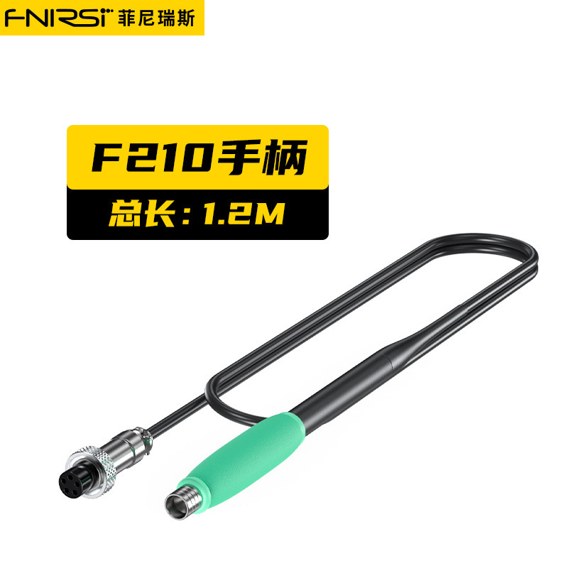 [Accessories select] {\fnirsi DWS-200] Welding fittings F210 F245 Hand-held mechanical arm sensors