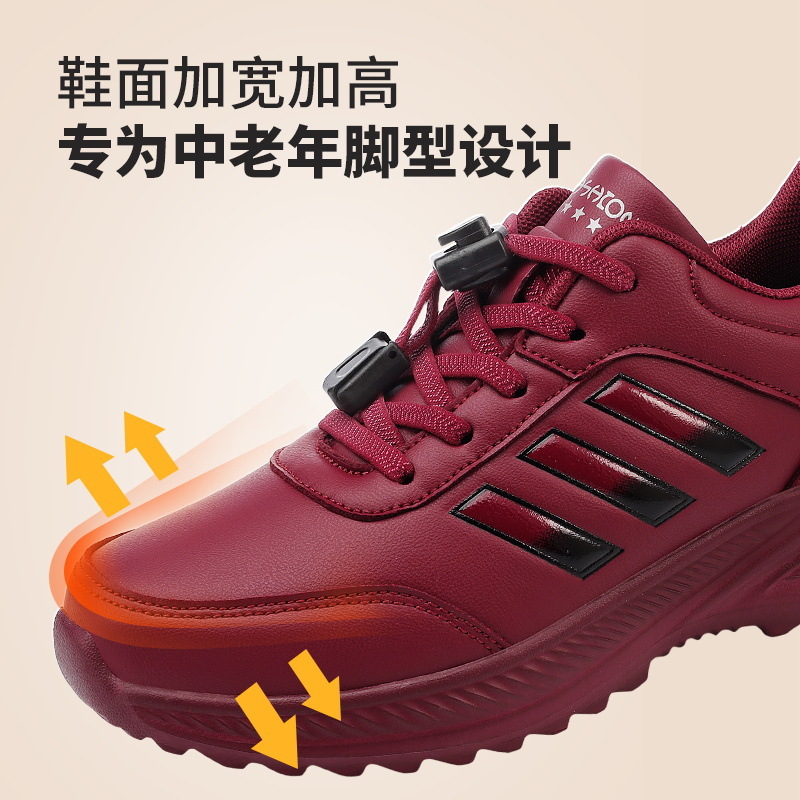 春季老人鞋男式健步鞋防水全皮面中老年轻便保暖老年旅游鞋晋江鞋