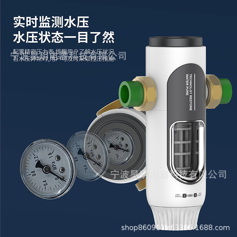 Nước trước khi tự bảo quản bộ lọc trung tâm nhà.