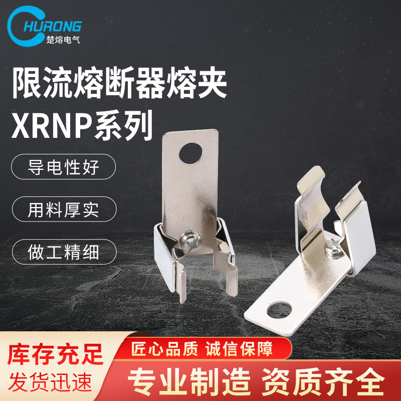 Intersensor PT container smelting device, XRNP 10.5A1A2A smelting card floor card plug-in