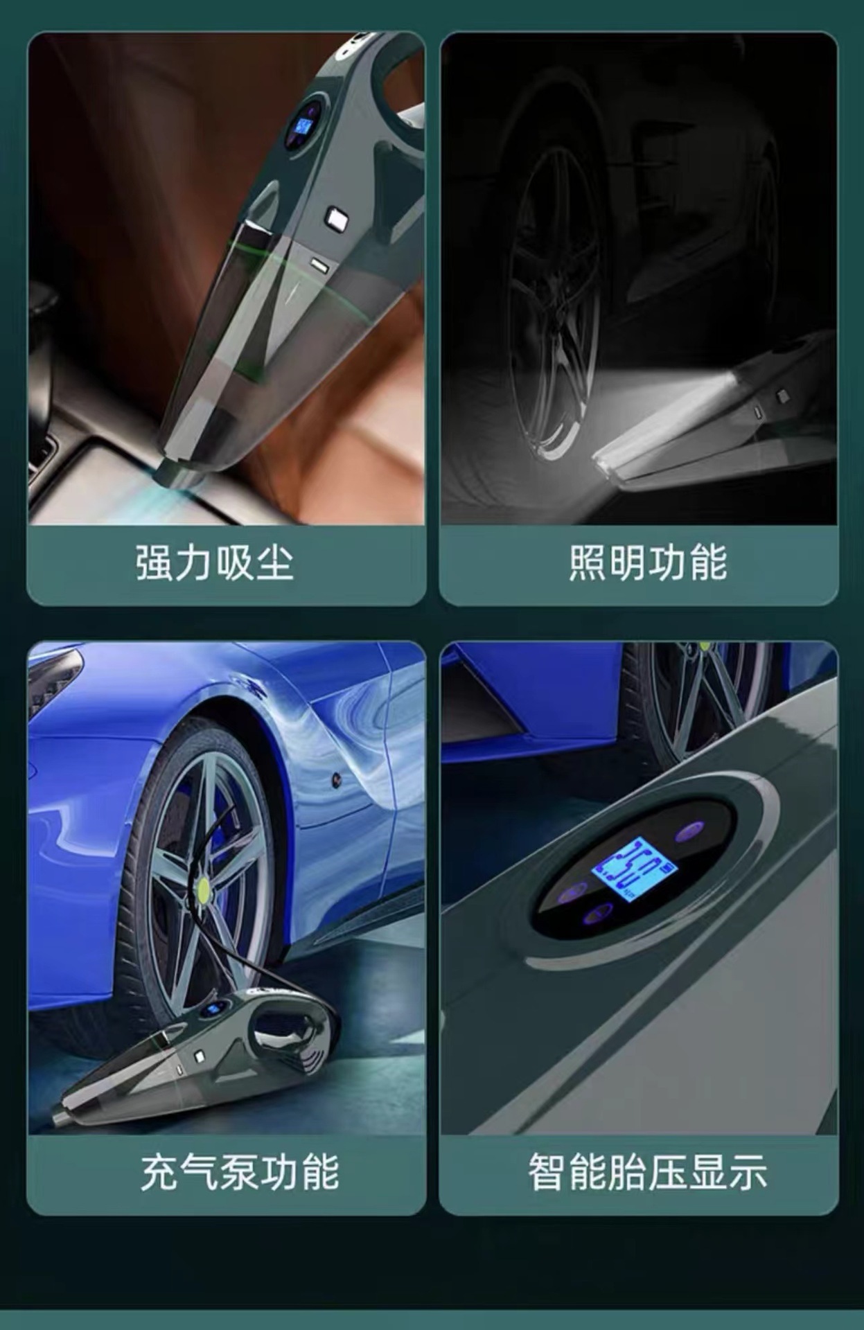 Một chiếc xe 4 toa có máy hút bụi với một nguồn năng lượng lớn trong chiếc xe nhỏ cầm tay