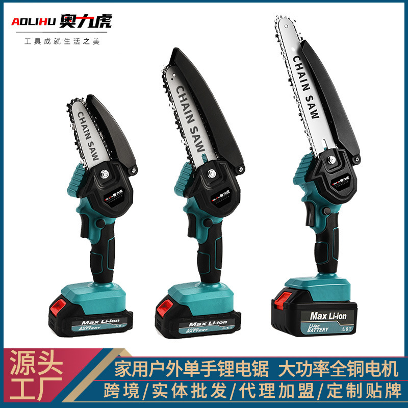 Lithium chainsaws 6 inches of uncharted chain saws for small, single-hand saws 4 inches for repair