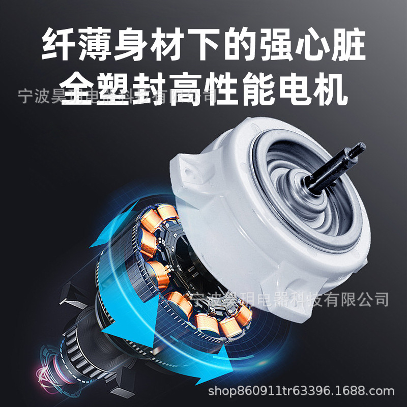 Máy khử nước nhỏ, mẹ và con nhỏ, quần lót thùng vớ tất sấy ở nhà sử dụng máy khử nước đơn