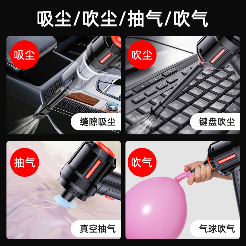 Một cái máy hút bụi xe với một cái máy hút bụi ba-một-một-một-một-đường với một bộ nạp đạn không có súng.