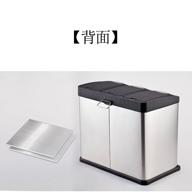 Hệ thống vệ sinh của Bắc Kinh là thùng rác không rỉ thép cho gia đình 60L-baver