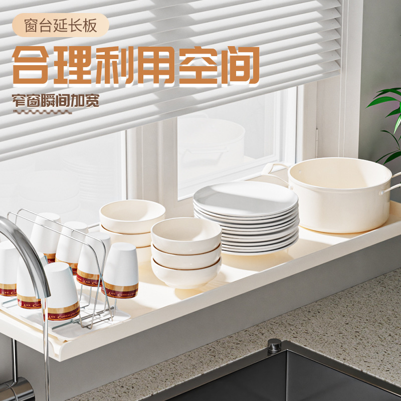 Cửa sổ mở rộng Nhà bếp mở rộng để mở cửa sổ mở rộng