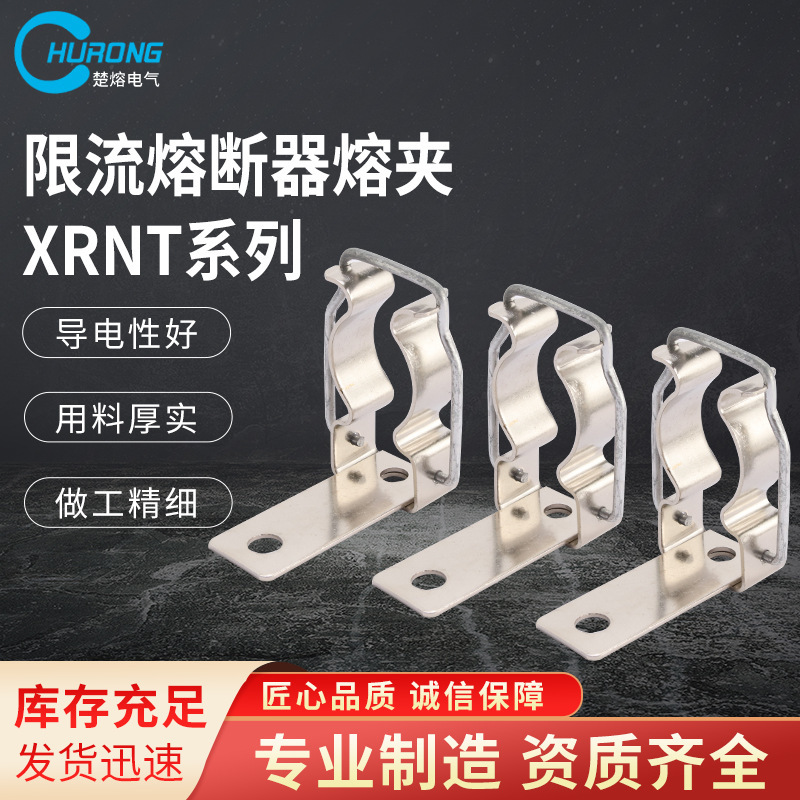 45MM-20A40A50A63A80A100A roundboard fittings for high-pressure melter clamps XRNT